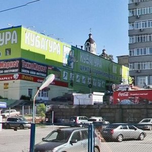 Lva Tolstogo Street, 2, Samara: photo