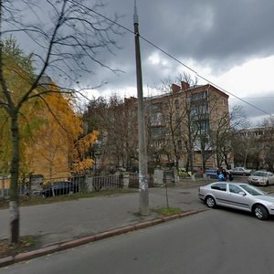 John McCain Street, 10, Kyiv: photo