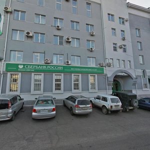 Poliny Osipenko Street, 40 ، : صورة