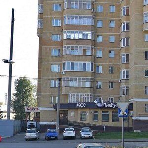 Zhurnalistov Street, 30, Kazan: photo