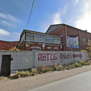 Molotovaya ulitsa, 99 ، : صورة