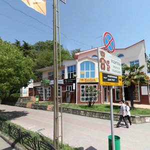 Pobedy Street, 44, Sochi: photo