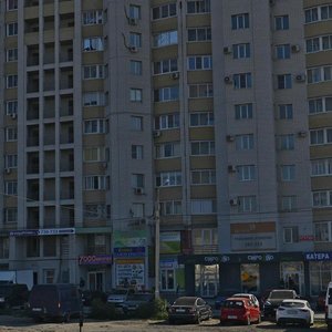 Волгоград, Улица Маршала Ерёменко, 42: фото