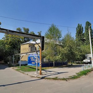 Днепр, Универсальная улица, 7: фото