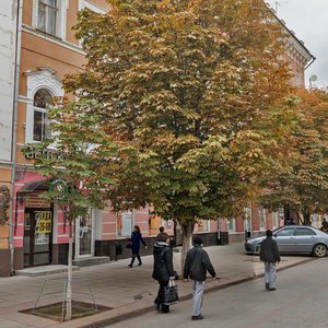 Саратов, Проспект имени Петра Столыпина, 15: фото