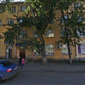 Rossiyskaya ulitsa, 26, : foto