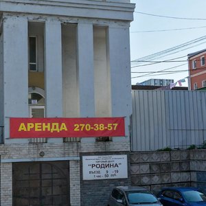 Semyonovskaya Street, 10А, Vladivostok: photo