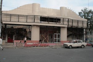 Avtovokzalnaya ulitsa, 3, Orel: photo