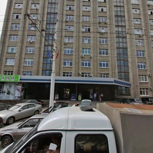 Moskovskaya ulitsa, 55, : foto