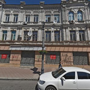 Petra Sahaidachnoho Street, 8, Kyiv: photo