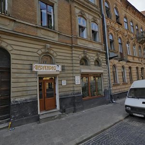 Vulytsia Ivana Franka, 104, Lviv: photo