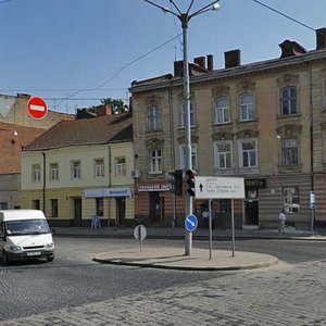 Ulitsa Kopernika, No:45, Lviv: Fotoğraflar