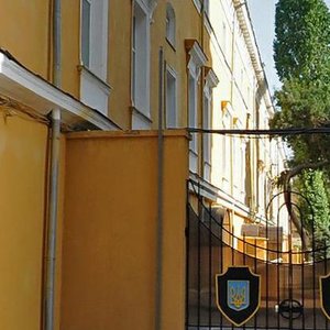 Одесса, Сабанский переулок, 4А: фото