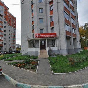 Suzdalskiy Avenue, 11Д, : foto