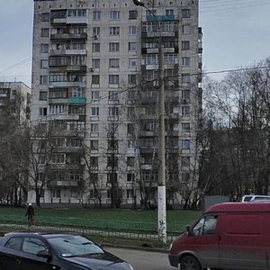 Москва, Улица Софьи Ковалевской, 14: фото