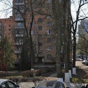 Kirova Street, 1, Korolev: photo