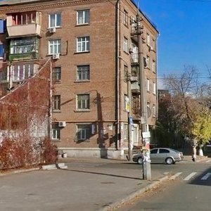 Mezhihirska Street, No:56, Kiev: Fotoğraflar