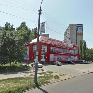 Lizyukov street, 75А, Voronezh: photo