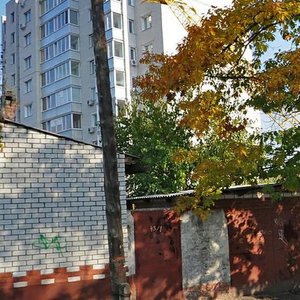 Vulytsia Oleha Mykhniuka, 41А, Chernihiv: photo