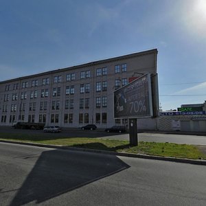 Pirogovskaya Embankment, 15, : foto