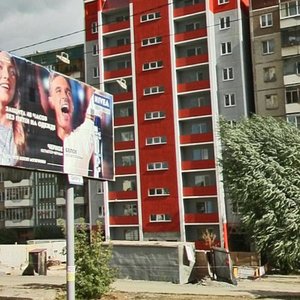 Pobedy Avenue, 315А, Chelyabinsk: photo
