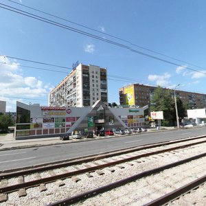 Lenina Avenue, 12А, Samara: photo