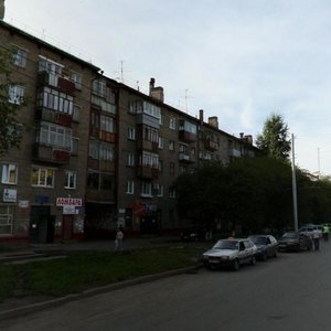 Krupskoy Street, 38, : foto