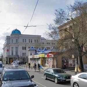 Донецк, Улица Артёма, 45Б: фото