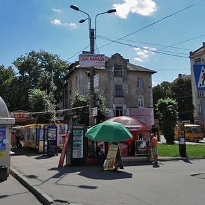 Vulytsia Bohdana Khmelnytskoho, 14, Ternopil: photo