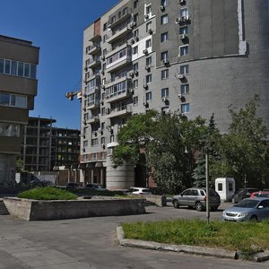 Lyvarna Street, No:6, Dnepropetrovsk: Fotoğraflar