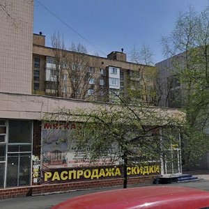 Vulytsia 50-richchia SRSR, 151, Donetsk: photo