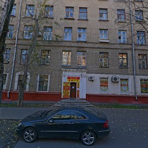 Marshala Malinovskogo Street, 3, Moscow: photo