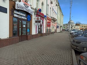 Prospekt Pobedy, 6, Vologda: photo