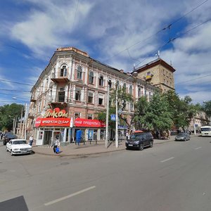 Oborony Street, 107/25, Rostov‑na‑Donu: photo