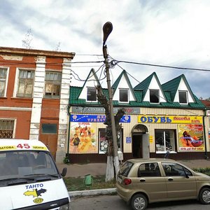 Karla Marksa Street, 16/1, Ulyanovsk: photo