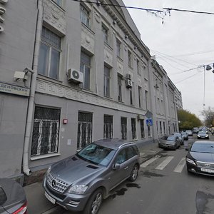 Perevedenovsky Lane, 1/9, : foto