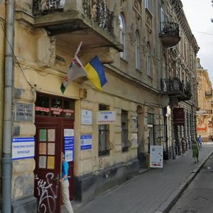 Vulytsia Mykoly Voronoho, No:5, Lviv: Fotoğraflar