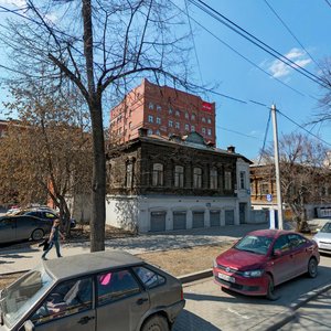 Rozy Lyuksemburg Street, 14А, Yekaterinburg: photo