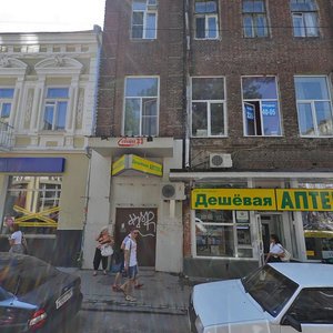 Shahumyana Street, 82/33, : foto