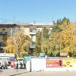Pobedy Street, 92В ، سامارا: صورة