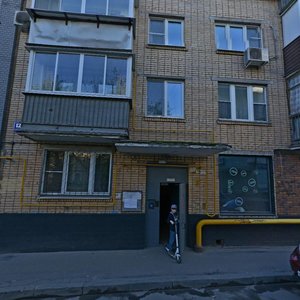 Podsosenskiy Lane, 12с1, Moscow: photo