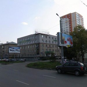 Челябинск, Улица Яблочкина, 1: фото