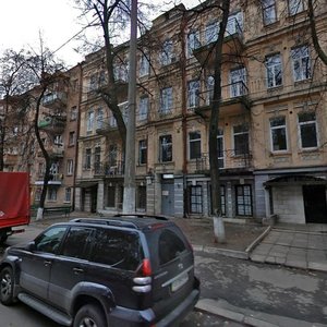 Киев, Назаровская улица, 9: фото