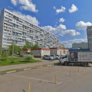 Vostryakovsky Drive, 15Б, Moscow: photo