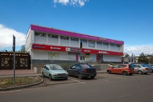 Zvyozdnaya Street, 5, Rybinsk: photo
