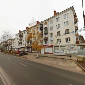 Prospekt Tsiolkovskogo, 8, Dzerzhinsk: photo
