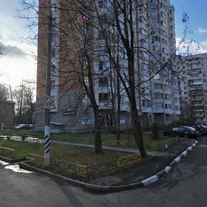 Москва, 1-й Ботанический проезд, 5: фото