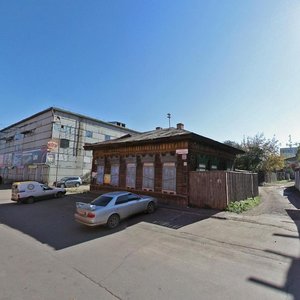Suborbia ул красных мадьяр 29 иркутск фото