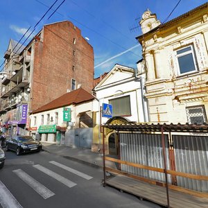 Rymarska Street, 4, Kharkiv: photo