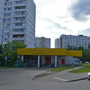 Yasny Drive, 13с2, Moscow: photo